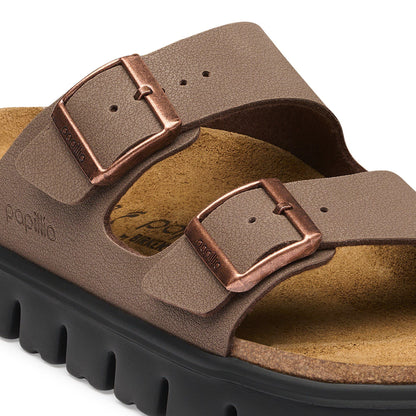 Arizona Chunky Birkibuc in Color Mocha | Birkenstock
