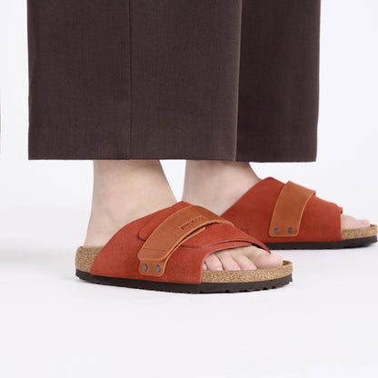 Kyoto Nubuck-Suede Leather in Color Rust Brown | Birkenstock